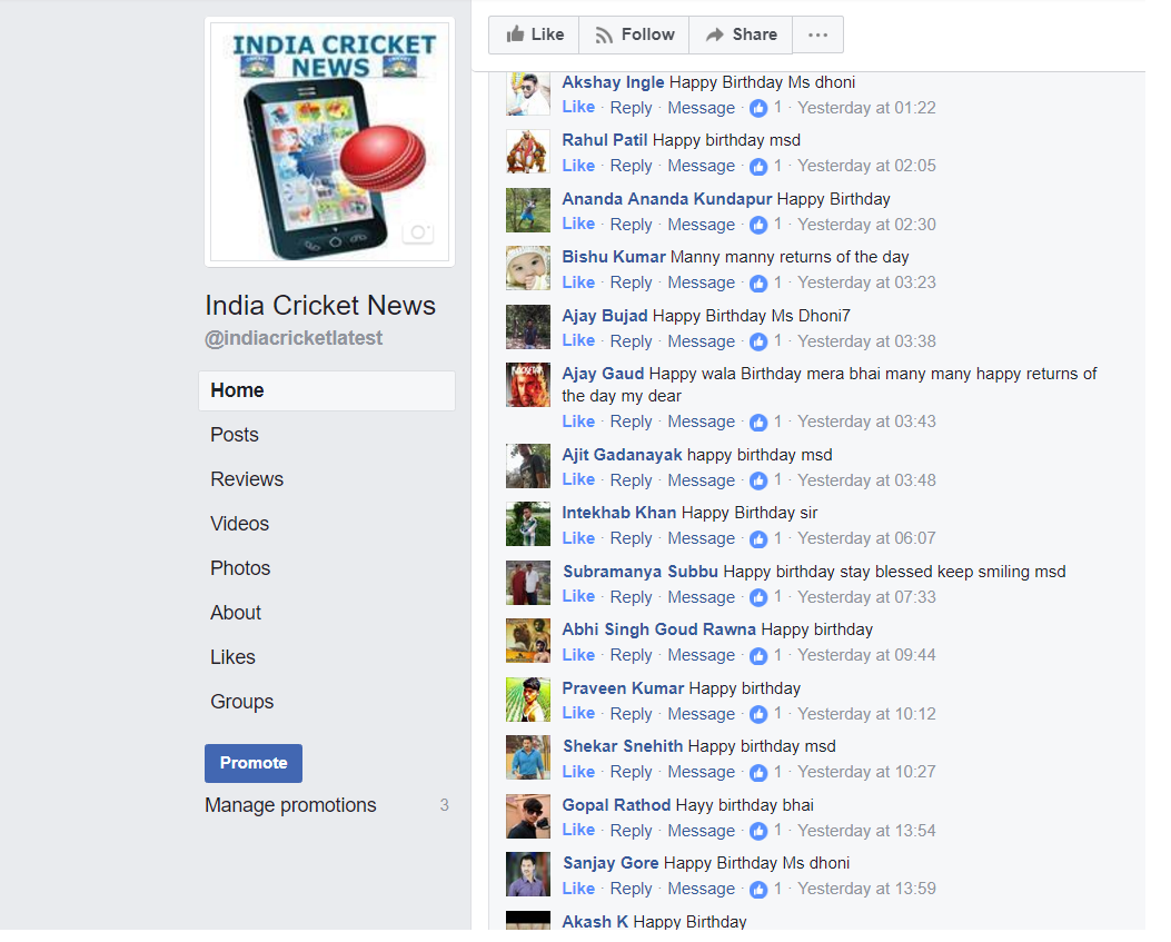 inda cricket news dhoni wishes