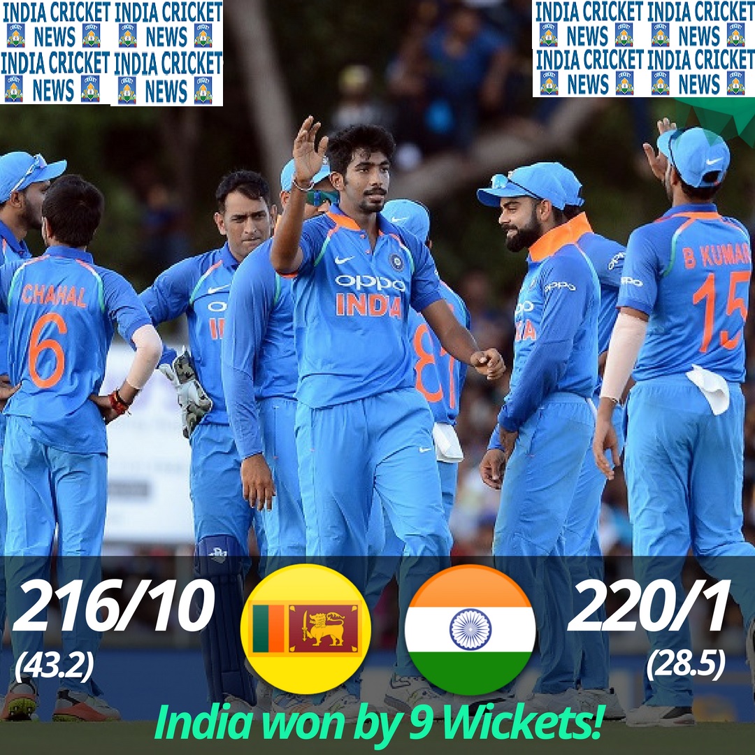 india win by 9 wickets